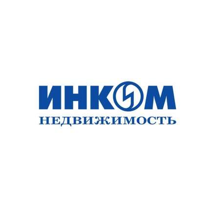 ИНКОМ-Недвижимость: Опыт, профессионализм и полный спектр услуг на рынке Москвы