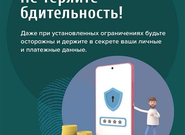 Официальный сайт Театра Моссовета: ваш гид по миру искусства