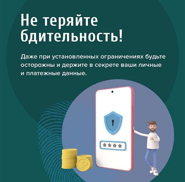 Официальный сайт Театра Моссовета: ваш гид по миру искусства