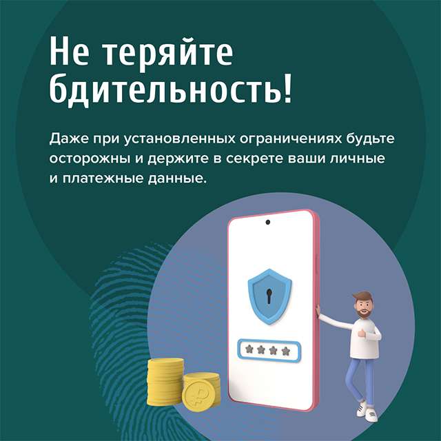 Официальный сайт Театра Моссовета: ваш гид по миру искусства