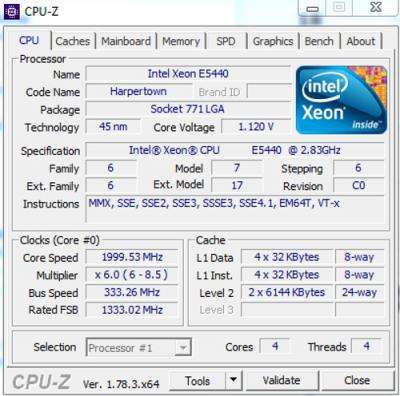 Разгон процессора Intel Xeon E5440: пошаговое руководство