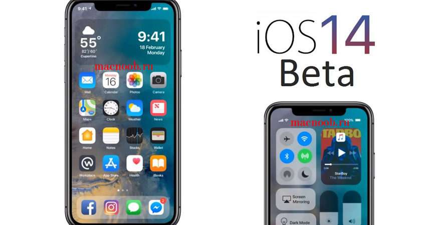 Установка iOS: пошаговое руководство