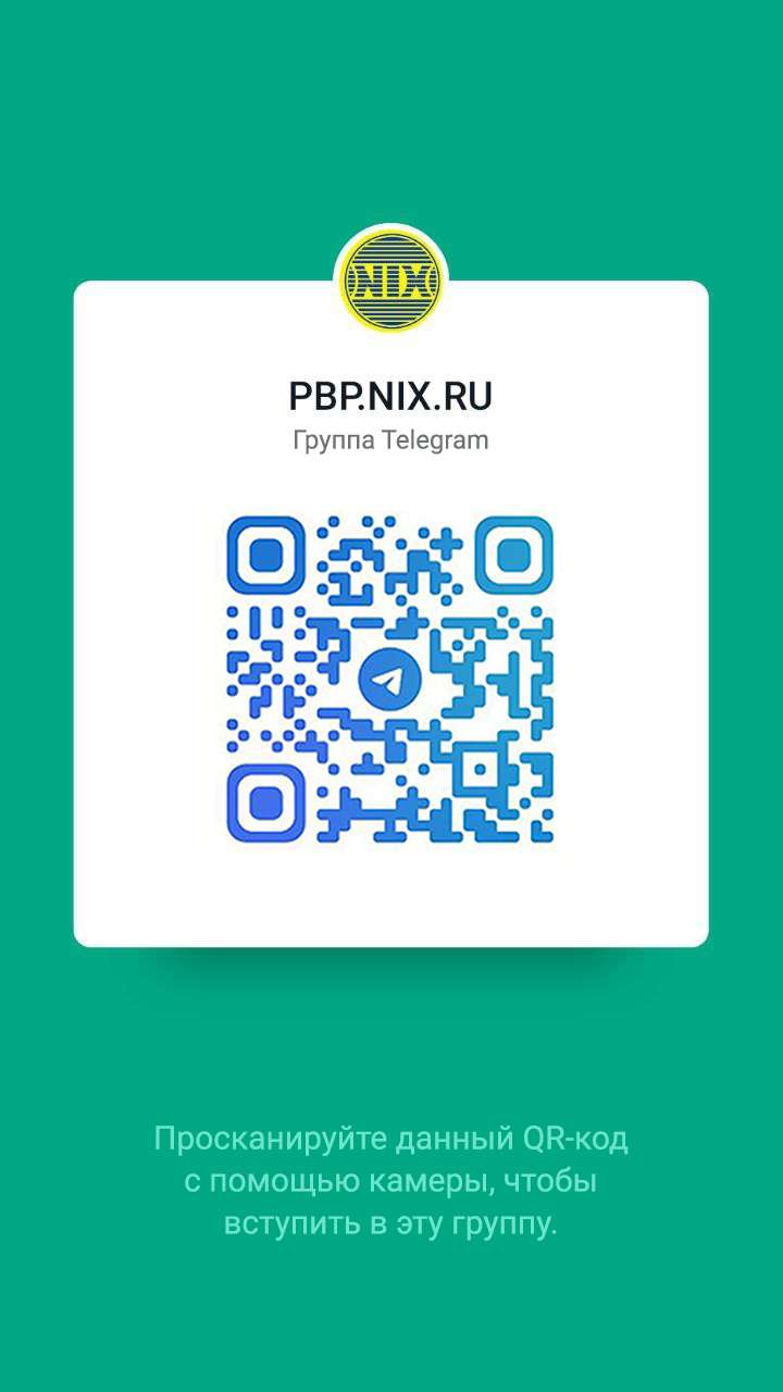 Выбор процессора: руководство по использованию рейтингов Nix.ru