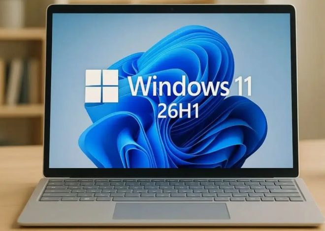 Windows 11 26H1: главные скрытые фишки обновления, о которых не расскажет мастер установки